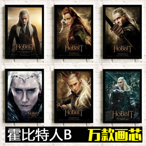做个假文莱身份证