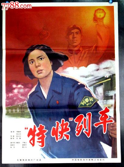 做个假达文波特大学文凭毕业证